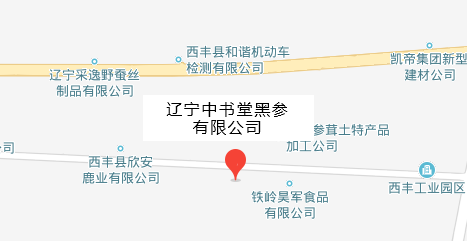 鹿副產(chan) 品