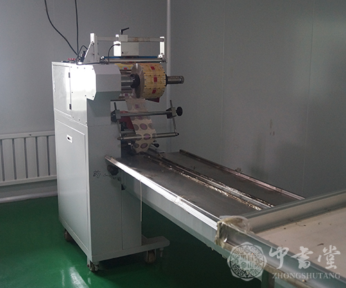 生產(chan) 設備展示